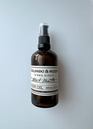 Zelinski & rozen black vanilla body oil/ олія для тіла