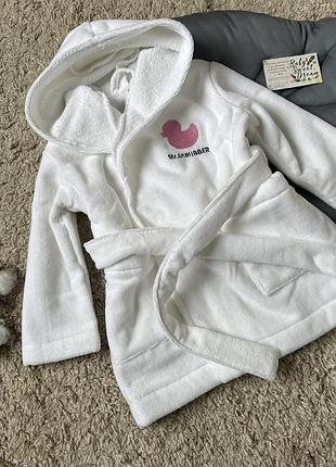 Халат дитячий з вишивкою преміум'якість