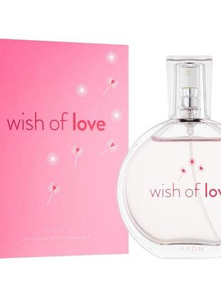 Avon. туалетна вода для жінок wish of love, 50 мл. виш оф лав ейвон 87676