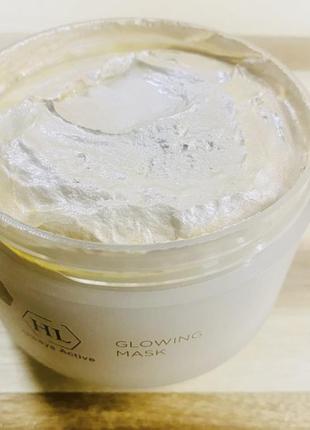Holy land cosmetics glowing mask. холі ленд маска, що підтягує, «голівудське сяйво шкіри» розлив від 20g2 фото