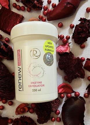 Renew enzyme exfoliator. ренью ензимний пілінг для обличчя. розлив від 20g