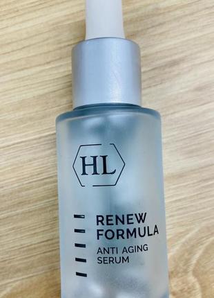 Holy land renew формула anti aging serum. холи ленд антивозрастная сыворотка 30 ml2 фото