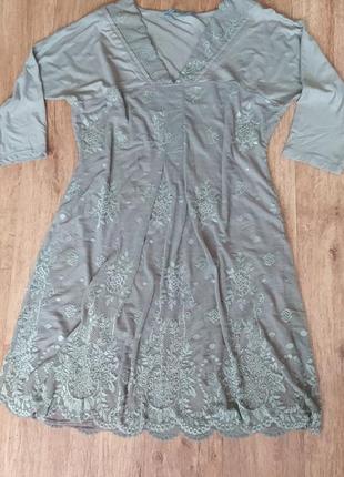 Святкова сукня