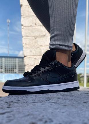 Кроссовки nike sb dunk low civilist