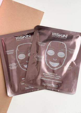 Маска для обличчя 111skin rose gold brightening facial treatment mask 30ml