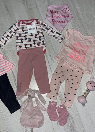 Набори комплекти carters george disney h&m 3-6 та 6-9 м