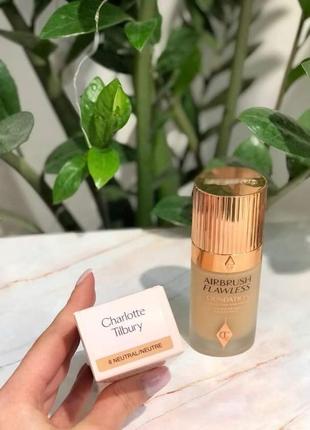 Тональный крем в оттенке: 1-6 (neutral/neutre) airbrush flawless foundation от charlotte tilbury 30м2 фото