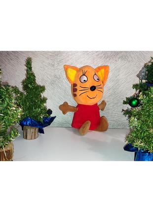 Три кота карамелька коржик компот