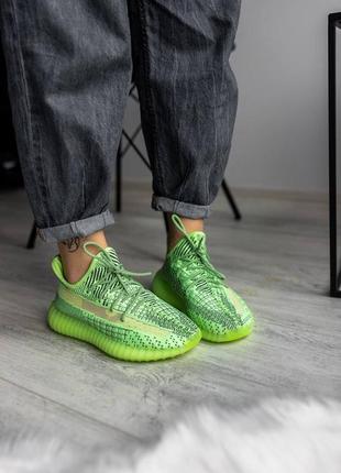 Кроссовки adidas yeezy 350 полный рефлектив