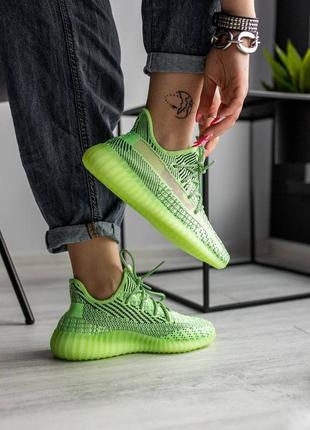 Кроссовки adidas yeezy 350 полный рефлектив7 фото