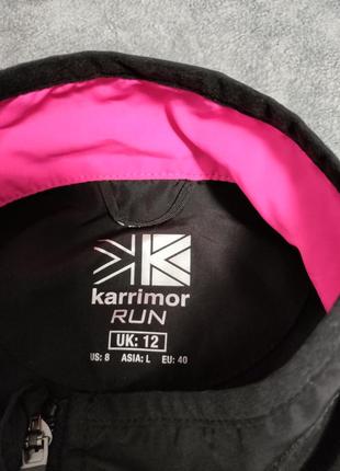 Куртка ветровка karrimor5 фото