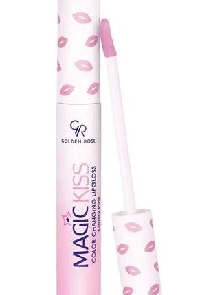 Блиск для губ, що змінює колір golden rose magic kiss color changing lipgloss
