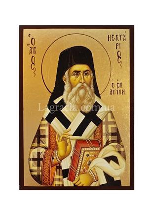 Икона святитель нектарий эгинский 10 х 14 см