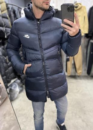 Мужская куртка back nike