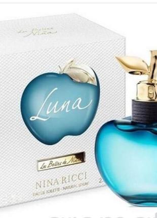 Nina ricci luna

туалетная вода