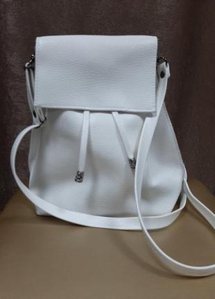 Белый кожаный рюкзак-сумка