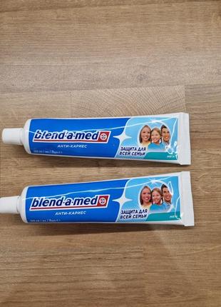 Blend-a-med набор зубных паст 2 шт по 100 мл1 фото