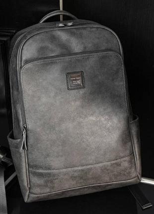 Качественный мужской рюкзак серый, большой и вместительный ранец 1143