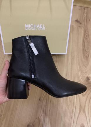 Ботиночки 2