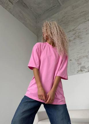 Унисекс футболка оверсайз розовая