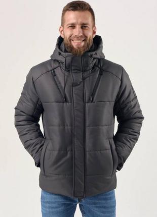 Чоловіча зимова сіра куртка-пуховик