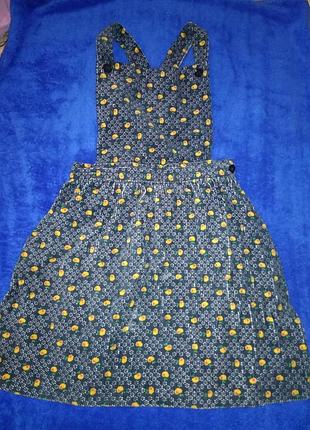 Сарафан.в подарок к заказу от 150 грн.