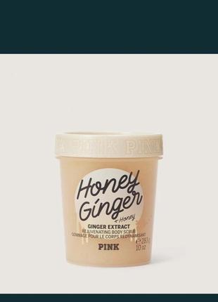 Скраб honey ginger victoria's secret