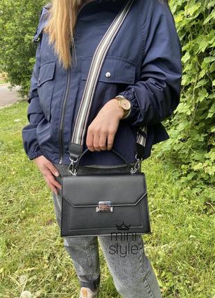 Сумка на длинной ручке cross-body сумочка трендовая и стильная кроссбоди