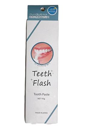 Фотокаталітична світлодіодна зубна паста для вибілювання зубів teeth flash toothpaste, 110 g