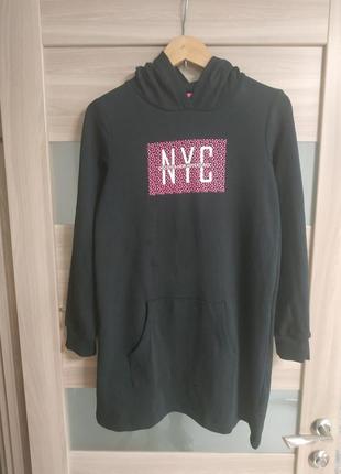 Стильна спортивна сукня худі