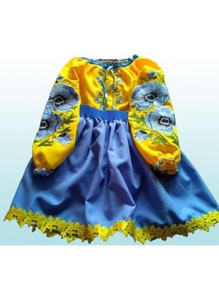Костюм-вышиванка для девочки, вышитые костюм для девочек "маки голубые"