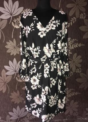 Стильний сарафан select