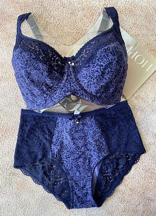 Комплект жіночої нижньої білизни великого розміру на чашку g синій
