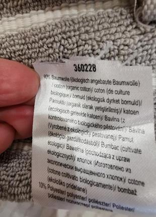 2 шт махровое полотенце от tchibo 47*933 фото