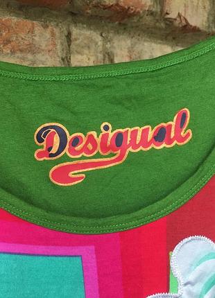 Desigual 2
