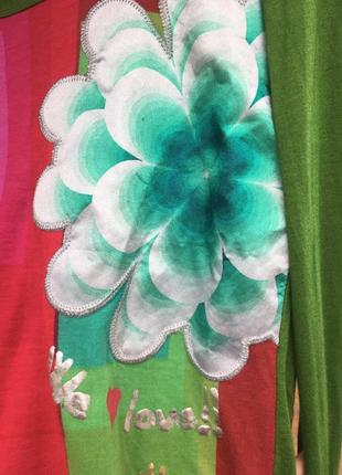 Desigual 3