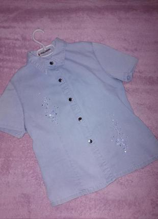 Женская рубашка, джинсовая рубашка, женская одежда, распродажа, женская обувь