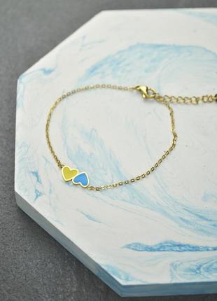Браслет синьо-жовті серця україна медична сталь позолота