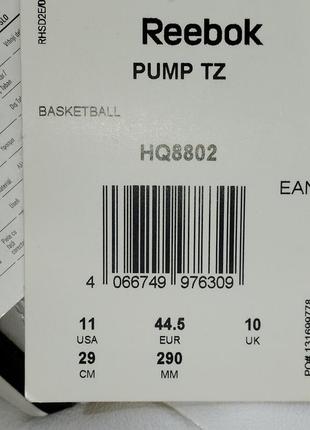 Баскетбольні кросівки reebok pump tz hq880210 фото
