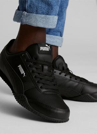 Кроссовки Puma оригинал