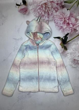Махровая кофта