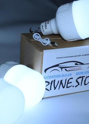 Led лампа на акумуляторі  розмір 70 мм на 140 мм