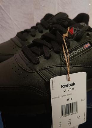 Женские кроссовки reebok classic оригинал 23 см 36 размер 
размер - 36