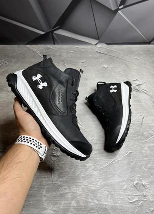 Зимние мужские ботинки under armour black white (мех) 42-45