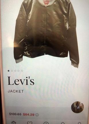Бомбер, куртка, ветровка levi’s оригинал бренд diesel tommy hilfiger металлик размер xs,s,м7 фото