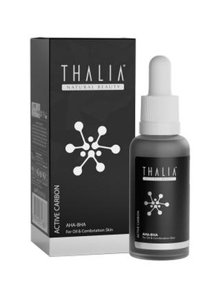 Сироватка для обличчя з aha-bha та активованим вугіллям thalia, 30 мл