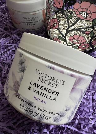 Новинка! скраб для тіла lavender &amp; vanilla relax victoria's secret1 фото