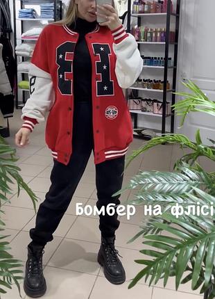 Бомберновий