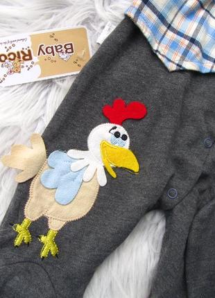 Комплект ромпер комбинезон человечек и шапочка цыпленок петушок2 фото