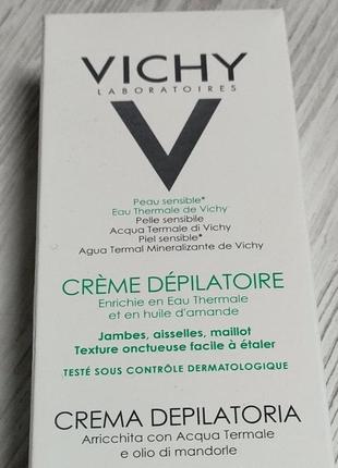 Крем для депиляции vichy